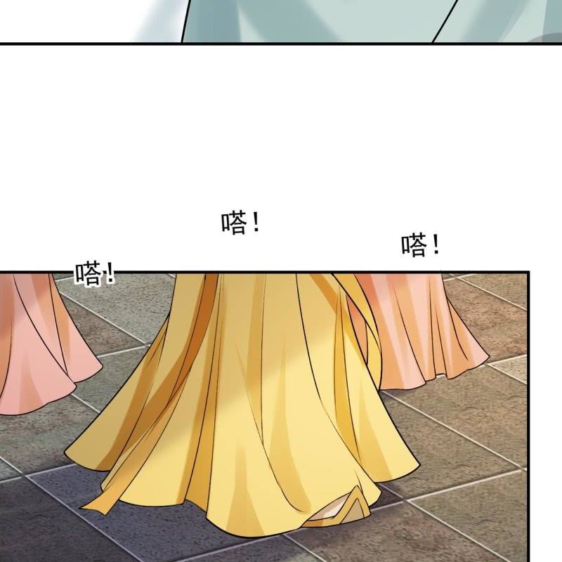 傲娇王爷太难追韩漫全集-第226话 解暑汤无删减无遮挡章节图片 