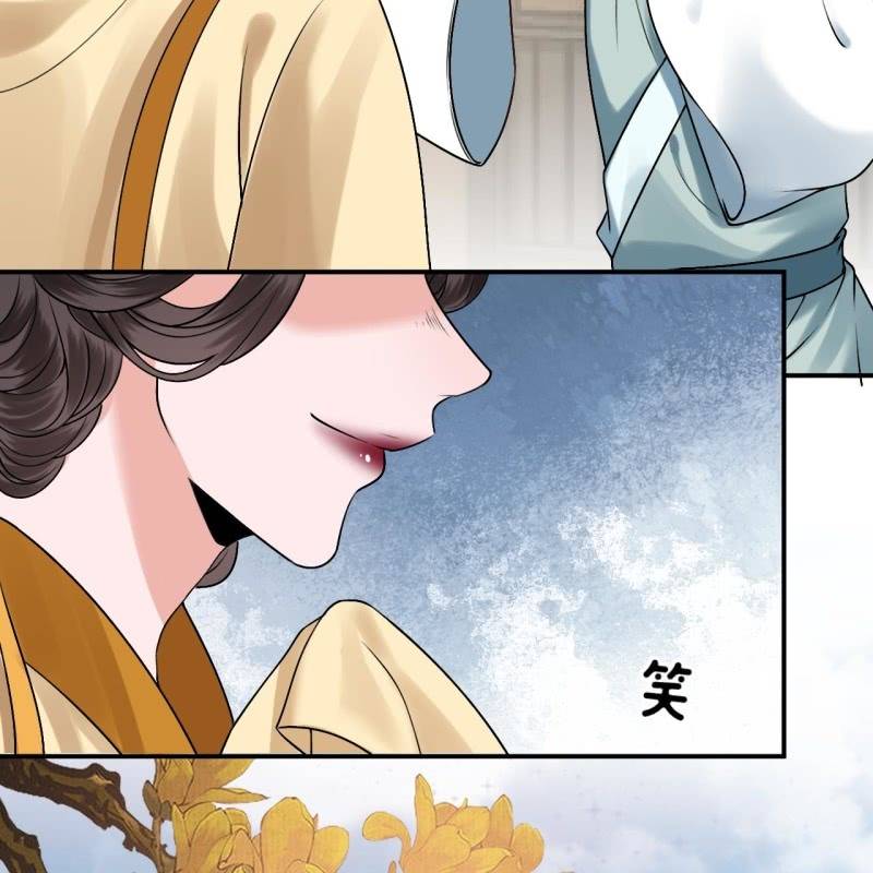 傲娇王爷太难追韩漫全集-第226话 解暑汤无删减无遮挡章节图片 
