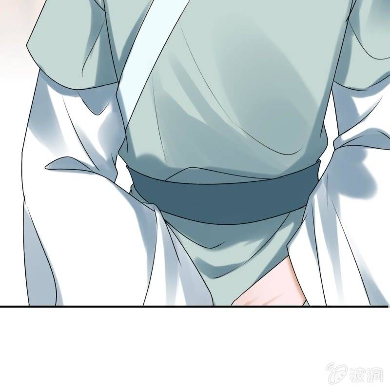 傲娇王爷太难追韩漫全集-第226话 解暑汤无删减无遮挡章节图片 