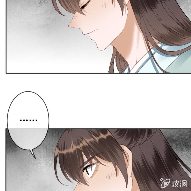 傲娇王爷太难追韩漫全集-第227话 最终人选无删减无遮挡章节图片 