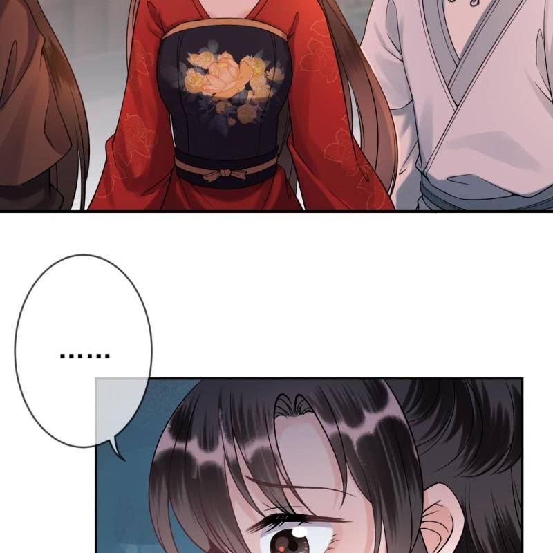 傲娇王爷太难追韩漫全集-第228话 伺机而动无删减无遮挡章节图片 