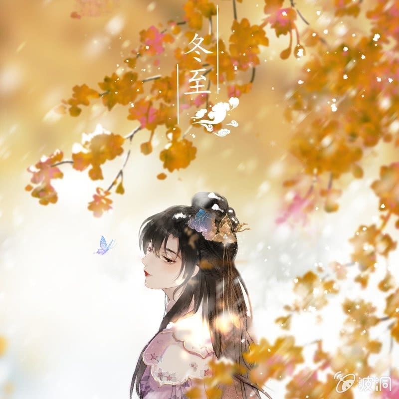 傲娇王爷太难追韩漫全集-第229话 一碗燕窝无删减无遮挡章节图片 