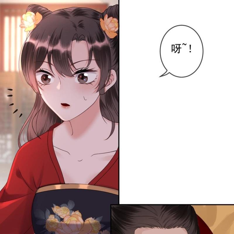 傲娇王爷太难追韩漫全集-第229话 一碗燕窝无删减无遮挡章节图片 
