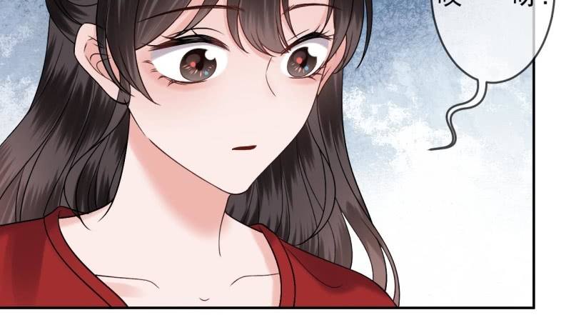 傲娇王爷太难追韩漫全集-第229话 一碗燕窝无删减无遮挡章节图片 