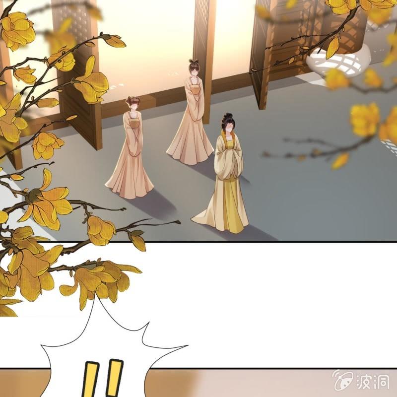傲娇王爷太难追韩漫全集-第229话 一碗燕窝无删减无遮挡章节图片 