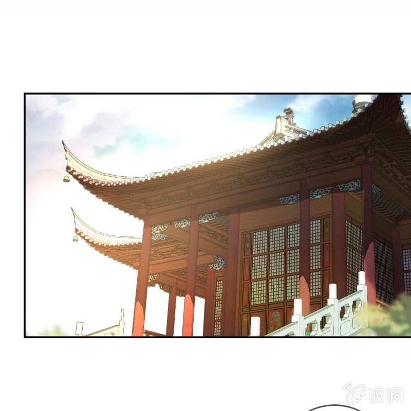 傲娇王爷太难追韩漫全集-第229话 一碗燕窝无删减无遮挡章节图片 
