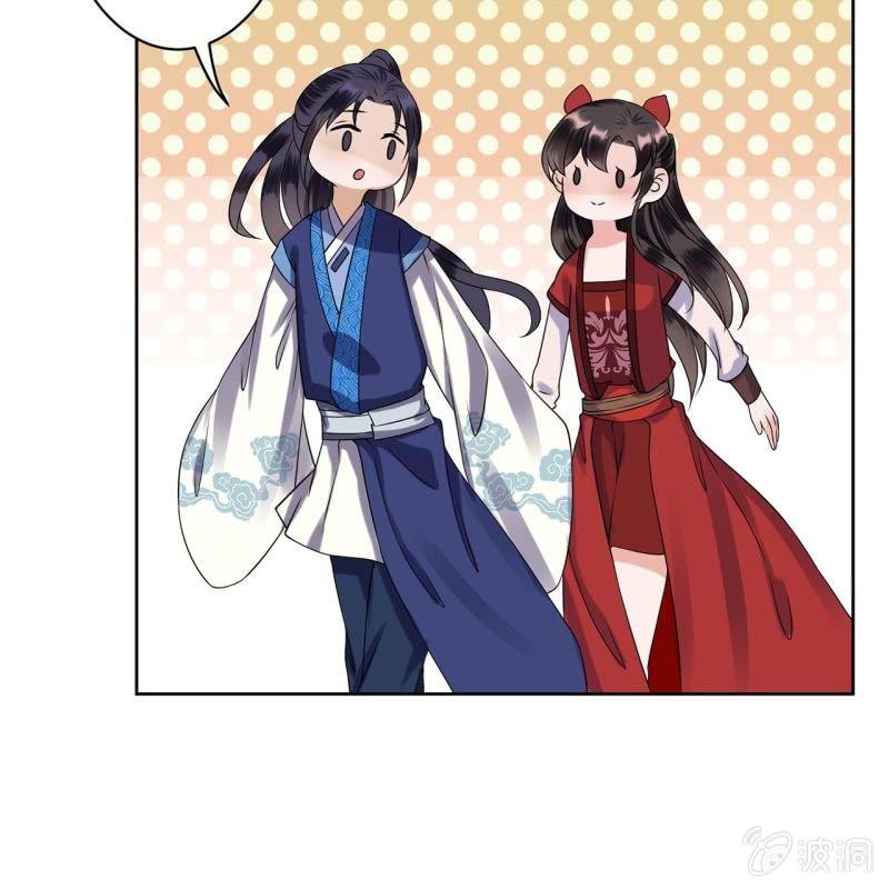 傲娇王爷太难追韩漫全集-第23话 治愈系小弟无删减无遮挡章节图片 