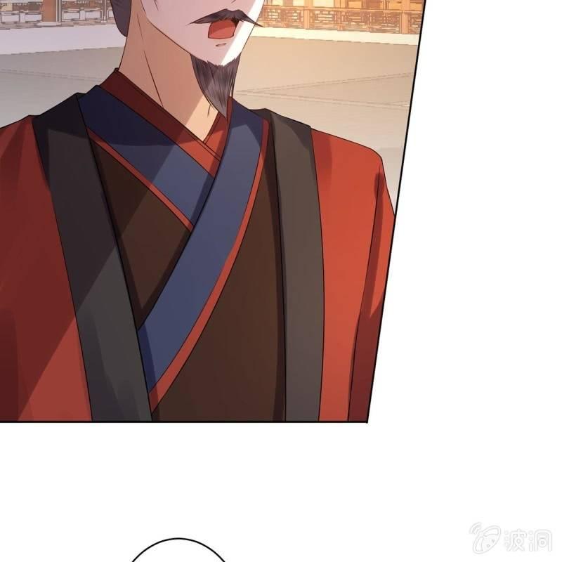傲娇王爷太难追韩漫全集-第23话 治愈系小弟无删减无遮挡章节图片 