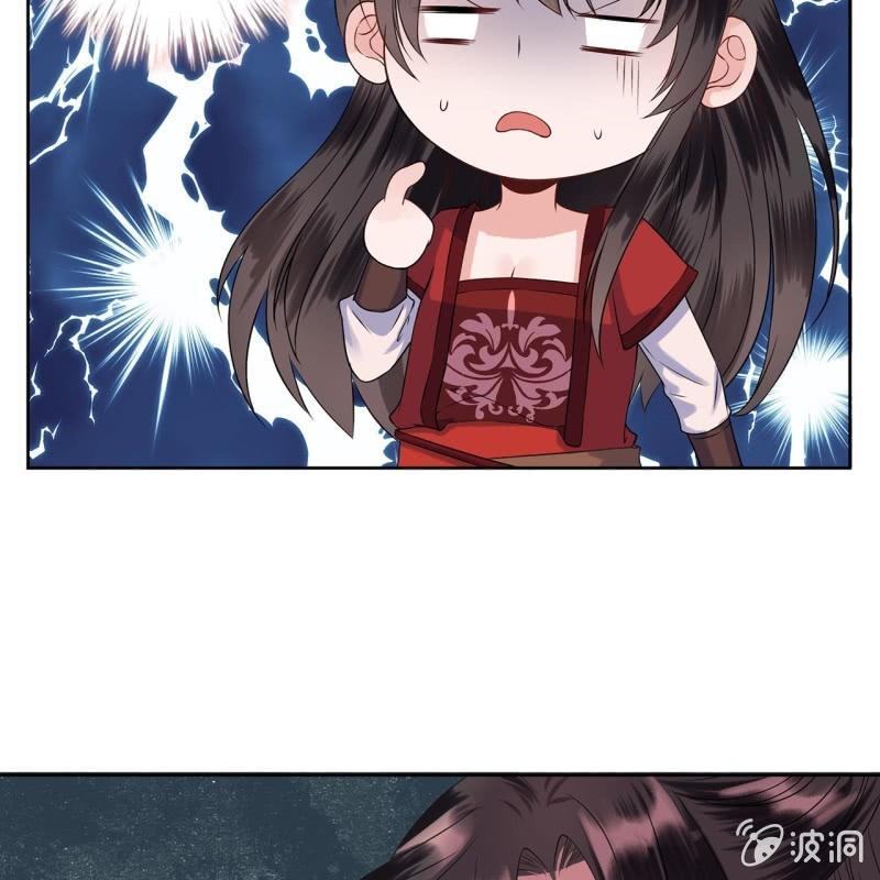 傲娇王爷太难追韩漫全集-第23话 治愈系小弟无删减无遮挡章节图片 