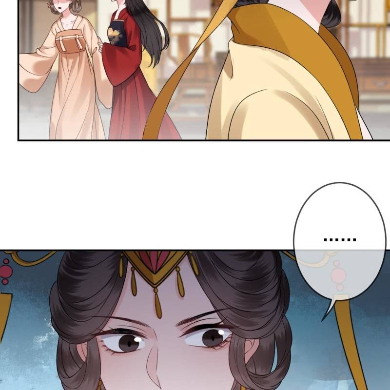傲娇王爷太难追韩漫全集-第230话 找到证据无删减无遮挡章节图片 