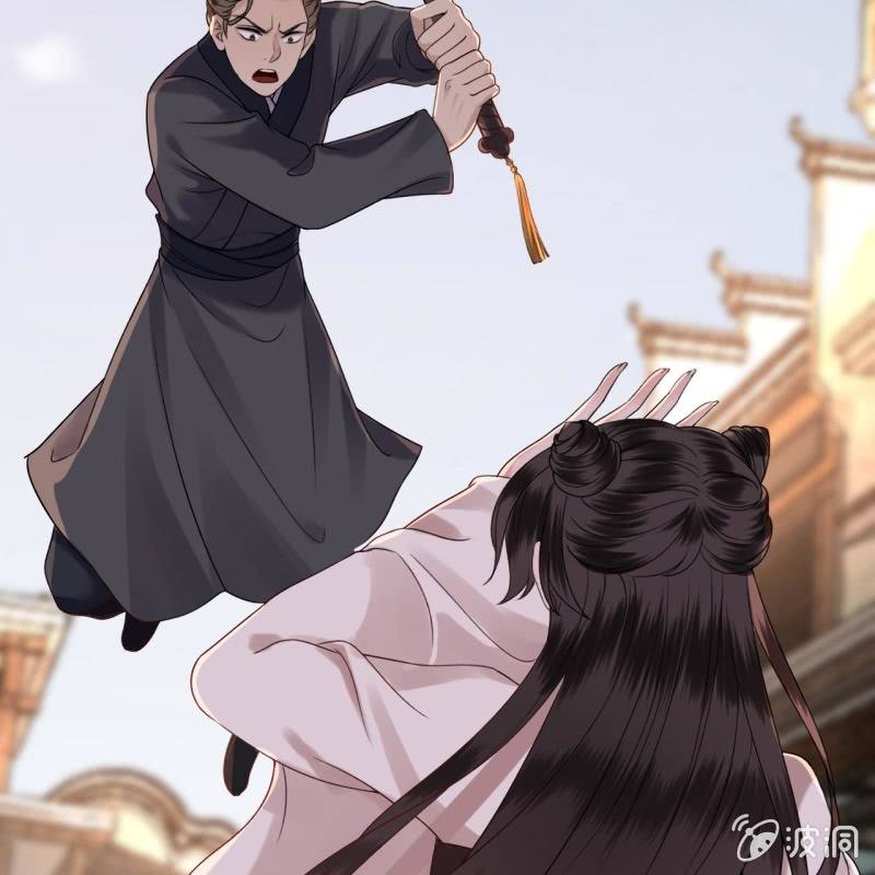 傲娇王爷太难追韩漫全集-第231话 风云骤变无删减无遮挡章节图片 