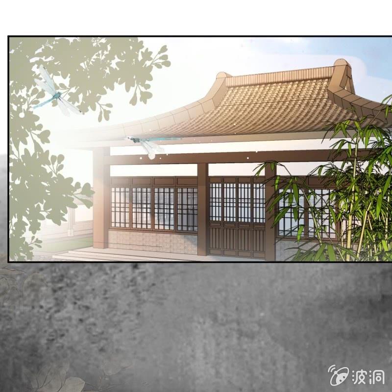 傲娇王爷太难追韩漫全集-第231话 风云骤变无删减无遮挡章节图片 