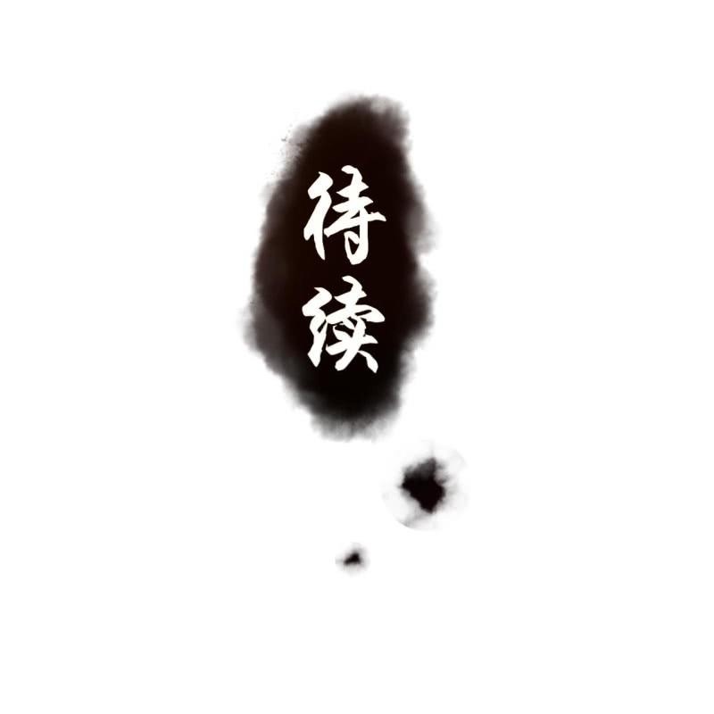 傲娇王爷太难追韩漫全集-第231话 风云骤变无删减无遮挡章节图片 