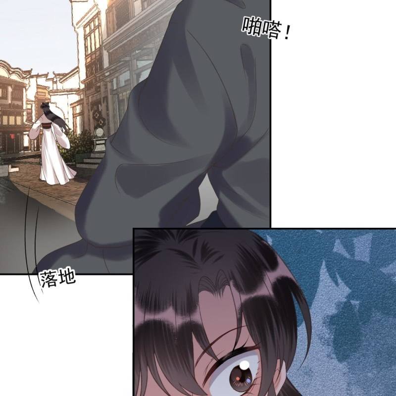傲娇王爷太难追韩漫全集-第231话 风云骤变无删减无遮挡章节图片 