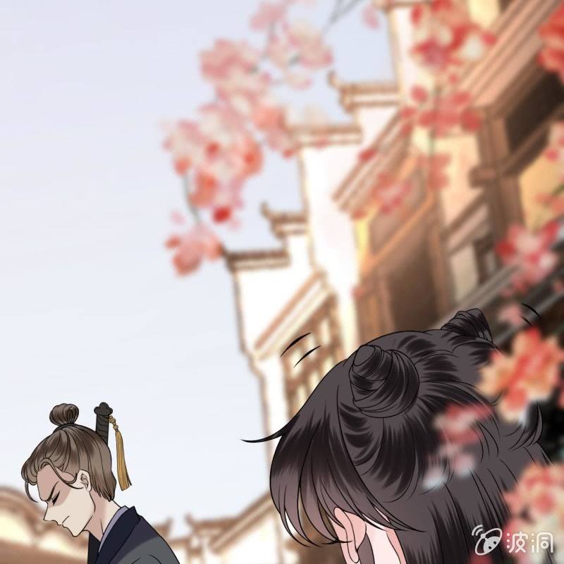 傲娇王爷太难追韩漫全集-第231话 风云骤变无删减无遮挡章节图片 