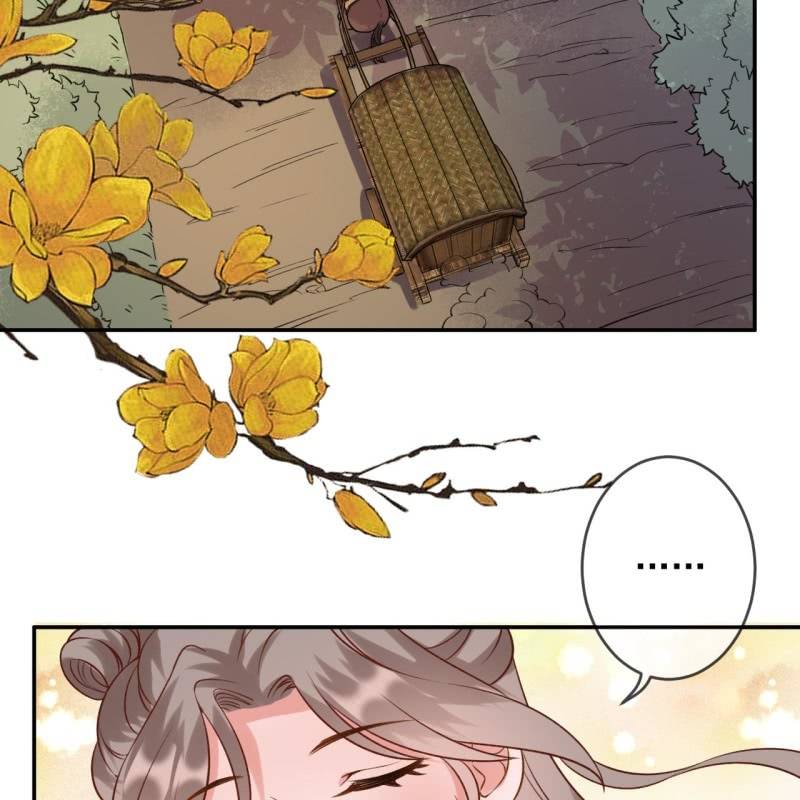 傲娇王爷太难追韩漫全集-第235话 归隐无删减无遮挡章节图片 