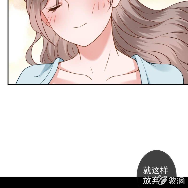 傲娇王爷太难追韩漫全集-第235话 归隐无删减无遮挡章节图片 