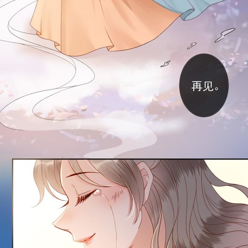 傲娇王爷太难追韩漫全集-第235话 归隐无删减无遮挡章节图片 
