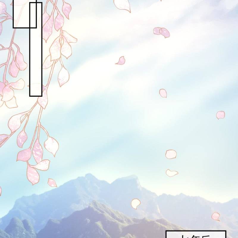 傲娇王爷太难追韩漫全集-第235话 归隐无删减无遮挡章节图片 