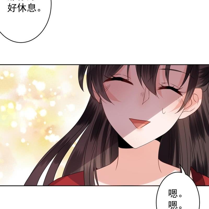 傲娇王爷太难追韩漫全集-第25话  身世凄惨无删减无遮挡章节图片 