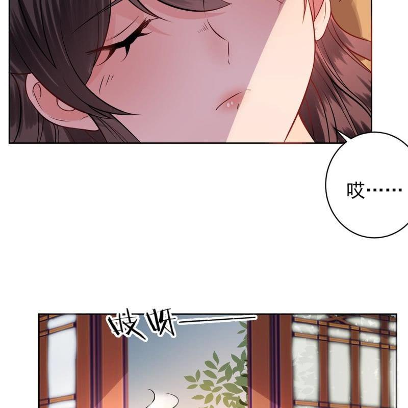 傲娇王爷太难追韩漫全集-第25话  身世凄惨无删减无遮挡章节图片 