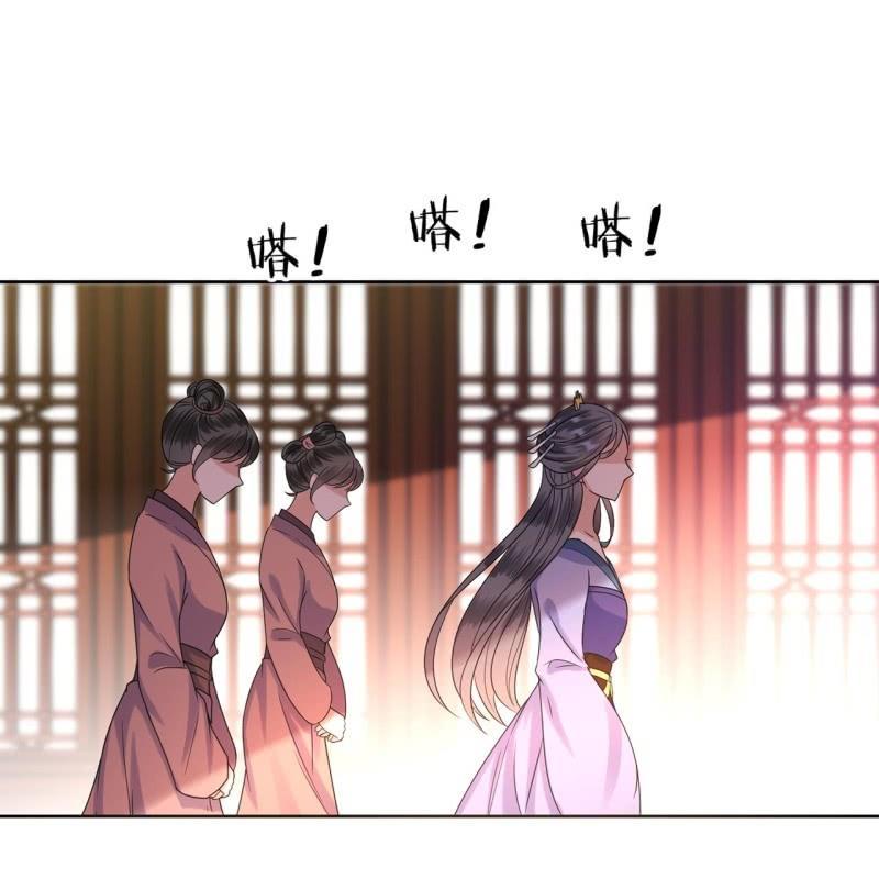 傲娇王爷太难追韩漫全集-第25话  身世凄惨无删减无遮挡章节图片 