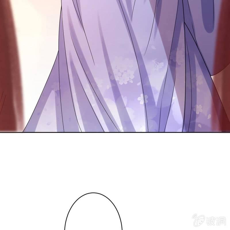 傲娇王爷太难追韩漫全集-第26话  夫人找麻烦无删减无遮挡章节图片 