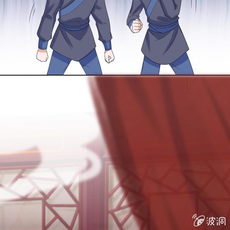 傲娇王爷太难追韩漫全集-第27话  砸人树威信无删减无遮挡章节图片 