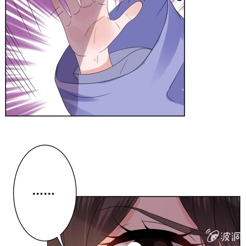 傲娇王爷太难追韩漫全集-第27话  砸人树威信无删减无遮挡章节图片 