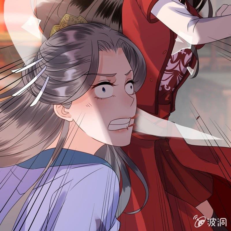傲娇王爷太难追韩漫全集-第27话  砸人树威信无删减无遮挡章节图片 