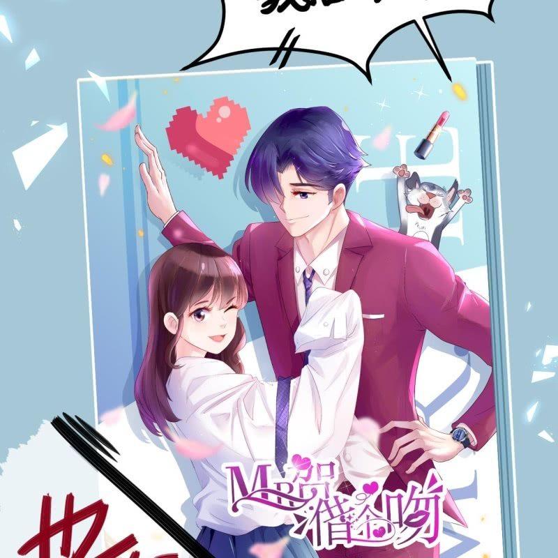 傲娇王爷太难追韩漫全集-第29话  上门来应战无删减无遮挡章节图片 
