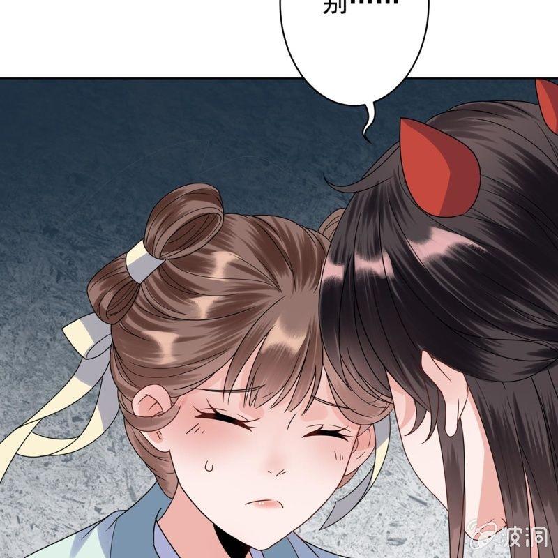 傲娇王爷太难追韩漫全集-第29话  上门来应战无删减无遮挡章节图片 