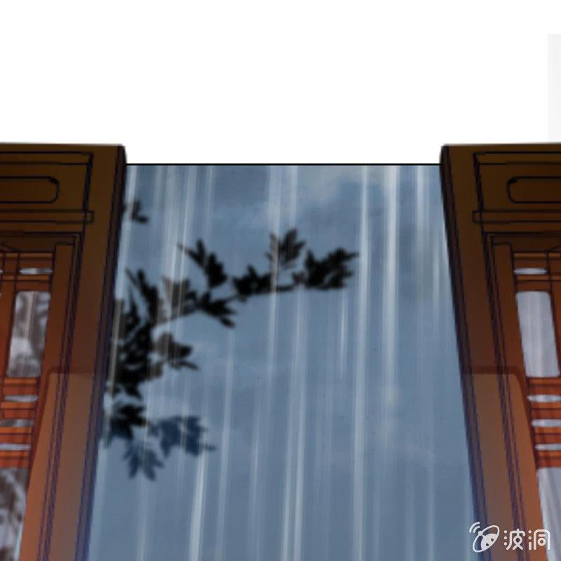 傲娇王爷太难追韩漫全集-第3话 穿越误救人无删减无遮挡章节图片 