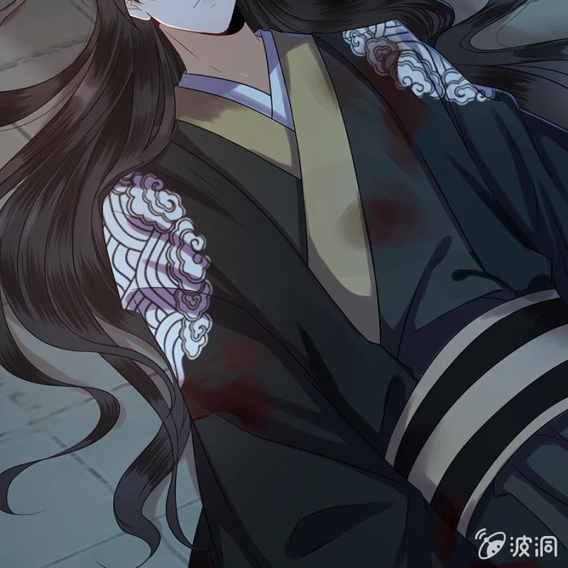 傲娇王爷太难追韩漫全集-第3话 穿越误救人无删减无遮挡章节图片 
