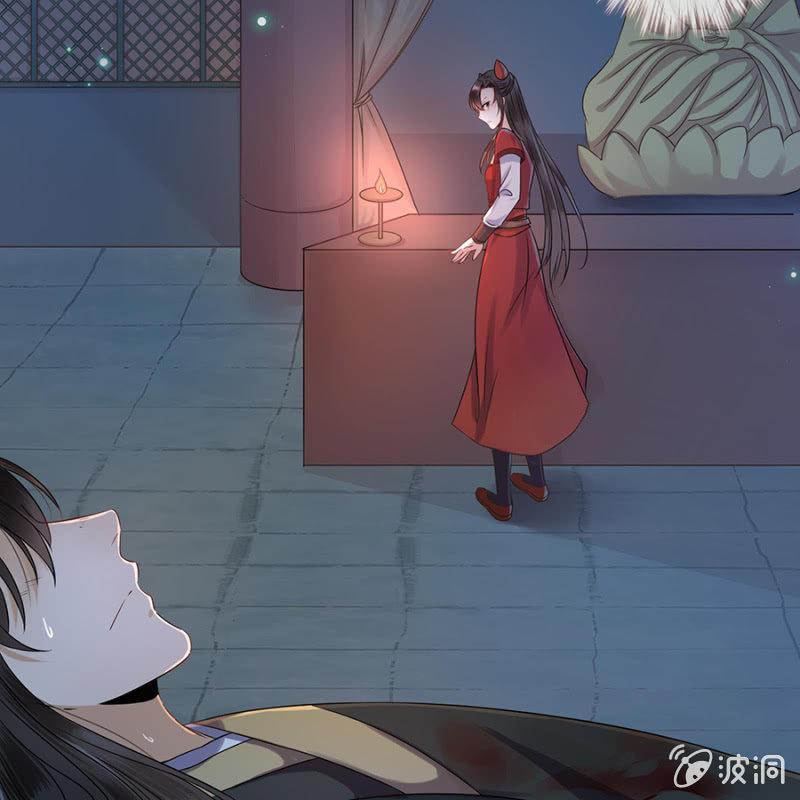 傲娇王爷太难追韩漫全集-第3话 穿越误救人无删减无遮挡章节图片 