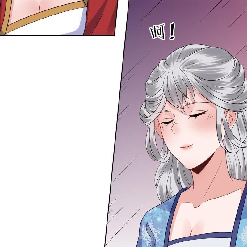 傲娇王爷太难追韩漫全集-第31话 护短云相爷无删减无遮挡章节图片 