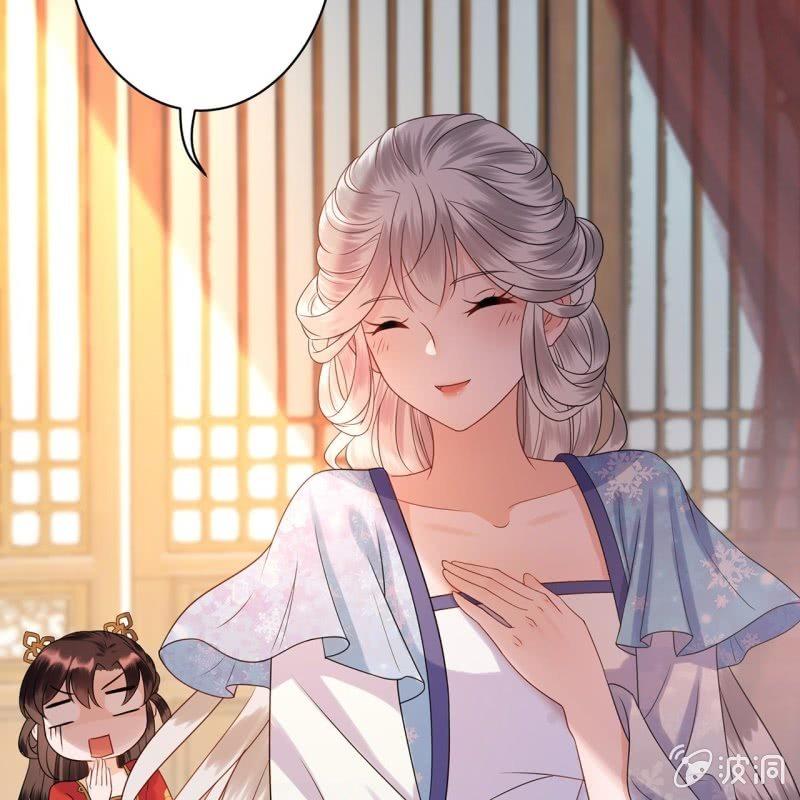 傲娇王爷太难追韩漫全集-第31话 护短云相爷无删减无遮挡章节图片 