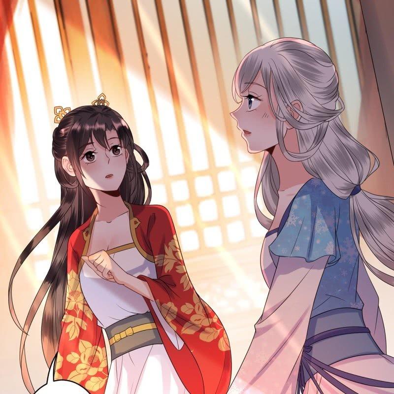 傲娇王爷太难追韩漫全集-第31话 护短云相爷无删减无遮挡章节图片 