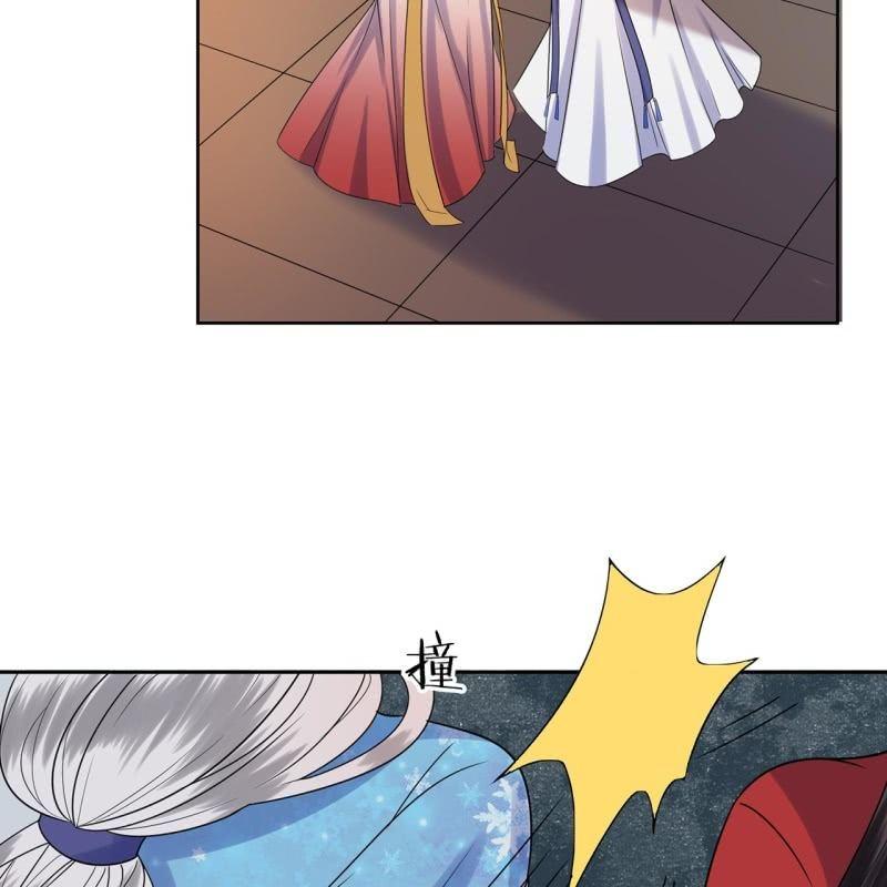 傲娇王爷太难追韩漫全集-第31话 护短云相爷无删减无遮挡章节图片 