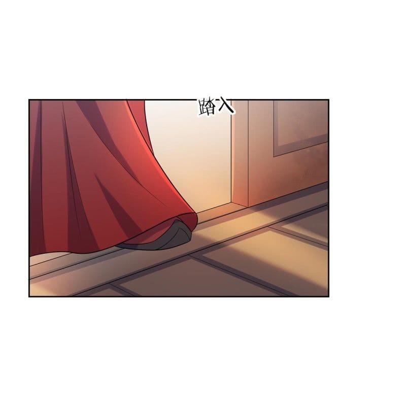 傲娇王爷太难追韩漫全集-第33话 面壁又思过无删减无遮挡章节图片 