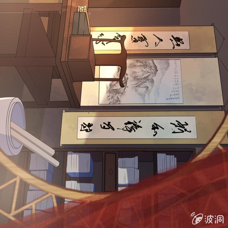 傲娇王爷太难追韩漫全集-第33话 面壁又思过无删减无遮挡章节图片 