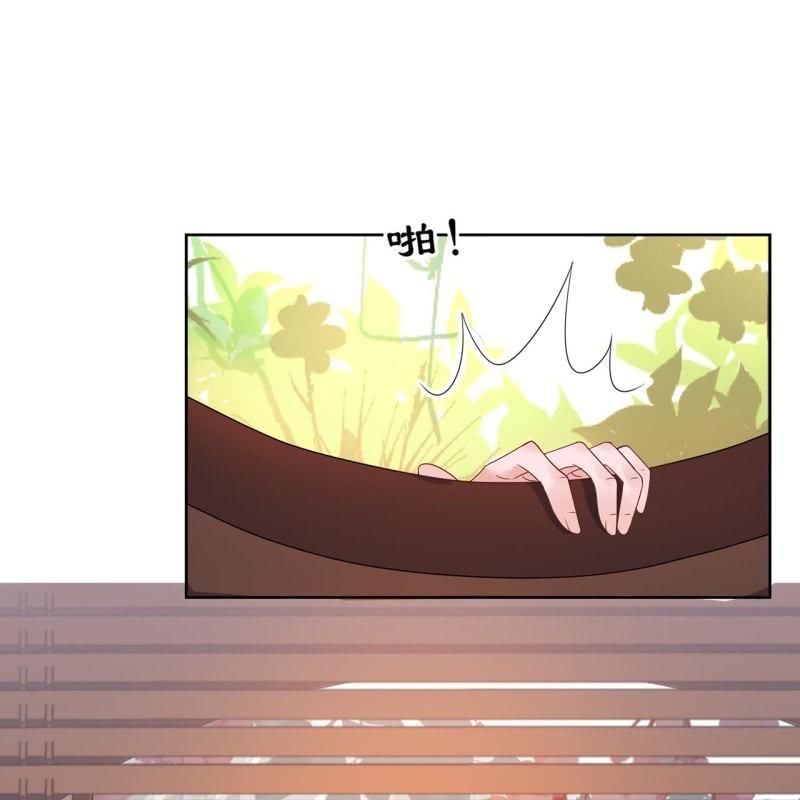 傲娇王爷太难追韩漫全集-第34话 悠扬笛声鸣无删减无遮挡章节图片 