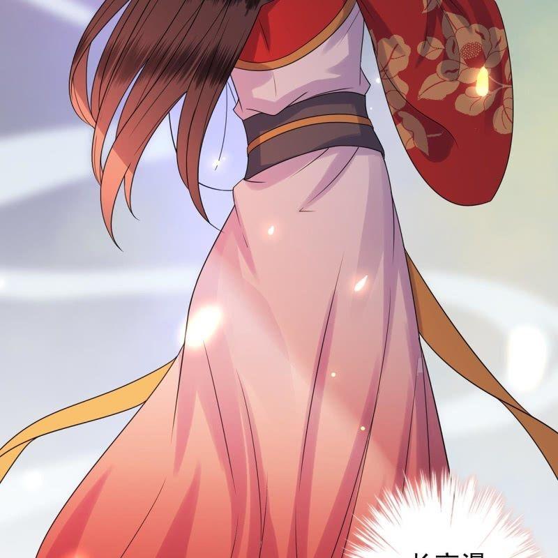 傲娇王爷太难追韩漫全集-第35话 美味的包子无删减无遮挡章节图片 
