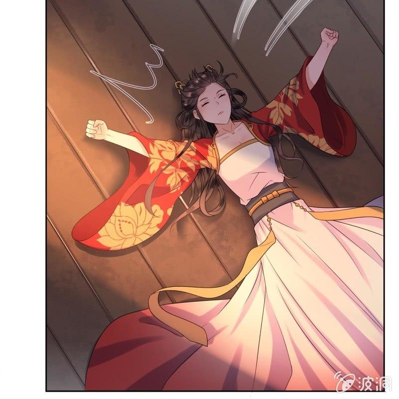 傲娇王爷太难追韩漫全集-第35话 美味的包子无删减无遮挡章节图片 