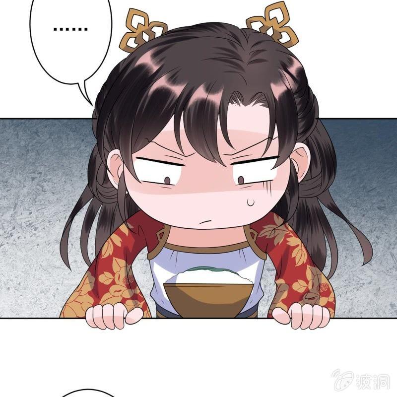 傲娇王爷太难追韩漫全集-第35话 美味的包子无删减无遮挡章节图片 