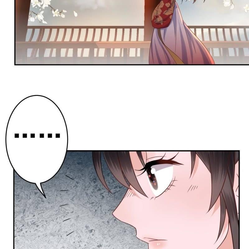 傲娇王爷太难追韩漫全集-第35话 美味的包子无删减无遮挡章节图片 