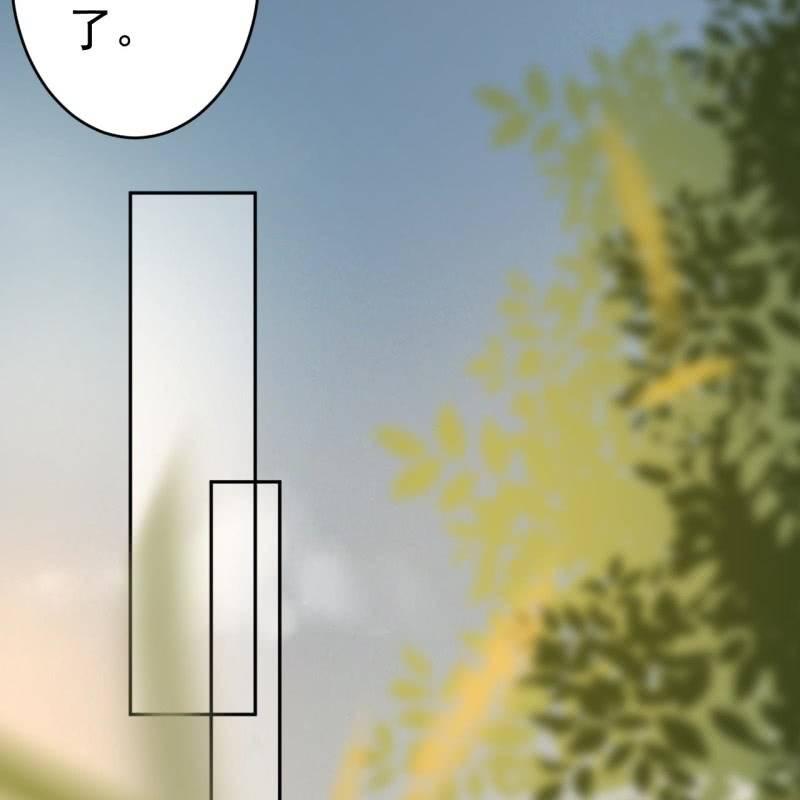 傲娇王爷太难追韩漫全集-第37话 祈福之事无删减无遮挡章节图片 