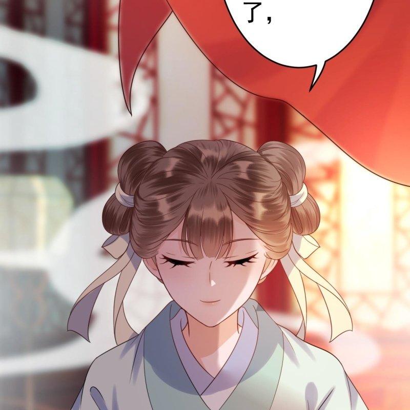 傲娇王爷太难追韩漫全集-第37话 祈福之事无删减无遮挡章节图片 