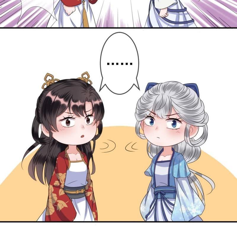 傲娇王爷太难追韩漫全集-第37话 祈福之事无删减无遮挡章节图片 