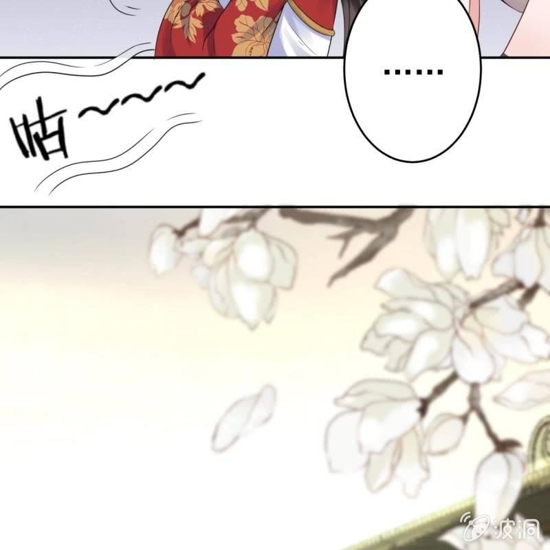 傲娇王爷太难追韩漫全集-第38话 祈福法严寺无删减无遮挡章节图片 